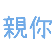 010