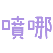 038