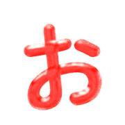 005