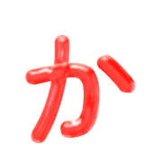 006