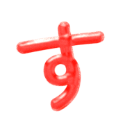 013