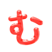 033