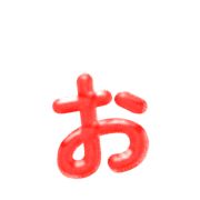 051