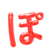 080