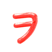 125