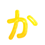 006