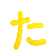016