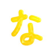 021