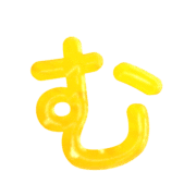 033