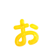 051