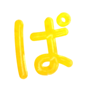 076