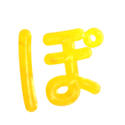 080