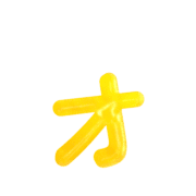 131