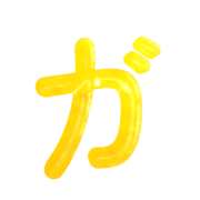 136