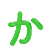 006