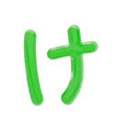 009
