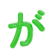 056