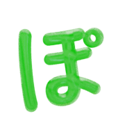 080