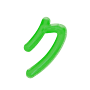 088