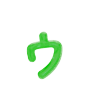 129