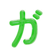 136