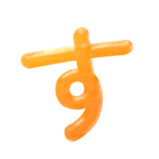 013