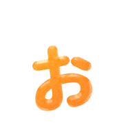 051