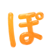 080