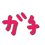 016