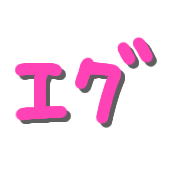 017