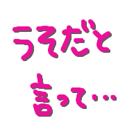 023