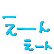 037