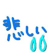 038