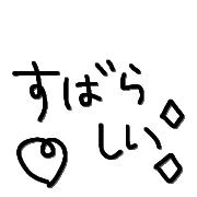 014