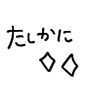023