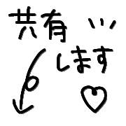 025