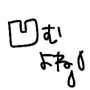 034
