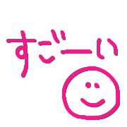 003