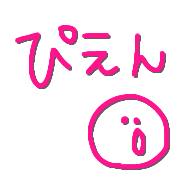 015
