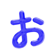 005