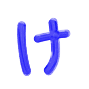 009