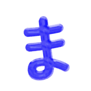 031