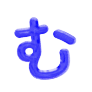 033