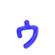 129
