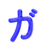 136