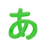 001