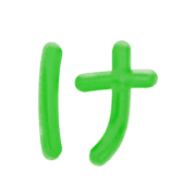 009