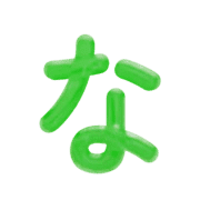 021
