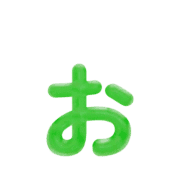 051