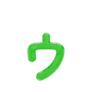 129